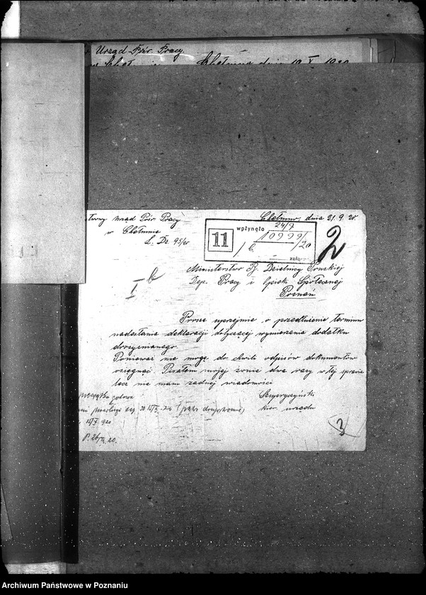 Obraz 6 z jednostki "Państwowy Urząd Pośrednictwa Pracy w Chełmnie"