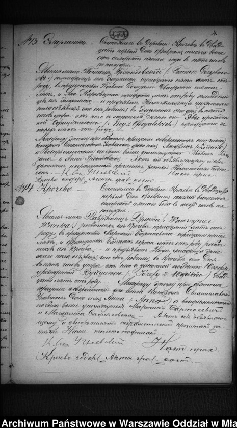 image.from.unit.number "Akta urodzeń, małżeństw, zgonów"