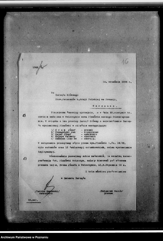 Obraz 20 z jednostki "Sprawy organizacyjne i personalne, korespondencja - członkowie, skład zarządu, sprawozdania z uroczystości, protokoły, zawiadomienia"