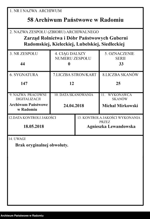 image.from.unit.number "[12 rysunków zabudowań ordynackich w Zamościu i Janowicach - dowody do zakończonego 6 CI 1817 r. protokołu likwidacyjnego Kommissyi dla Oszacowania Szkód Zamościa, dołączone przez pełnomocnika Ordynata w związku z zajęciem miasta Zamościa na twierdzę]"