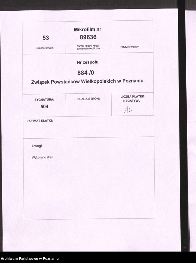 Obraz 9 z jednostki "Wręczenie sztandaru 9 Pułkowi Strzelców Wielkopolskich."