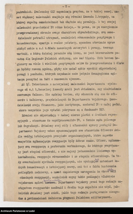 Obraz 3 z jednostki "[Okólnik Centralnego Komitetu Narodowego w sprawie Departamentu Wojskowego przy Naczelnym Komitecie Narodowym]"