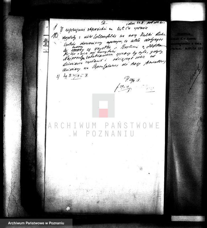 Obraz 14 z jednostki "Domena Żółków /sprawy administracyjne/"