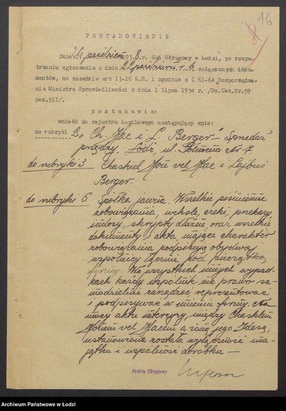 Obraz 18 z jednostki "Chaskiel Kon vel Kac, Lajbus Berger- sprzedaż przędzy"