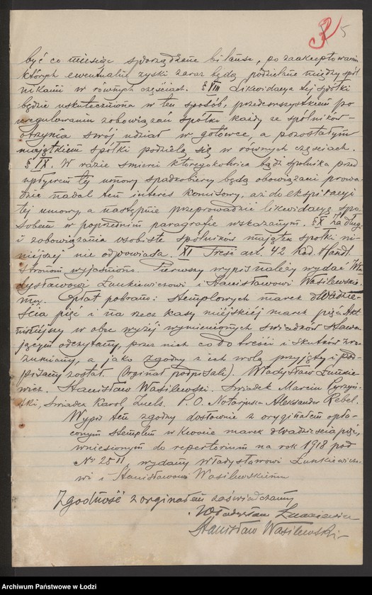 Obraz 7 z jednostki "Władysław Łunkiewicz- sklep komisowy"