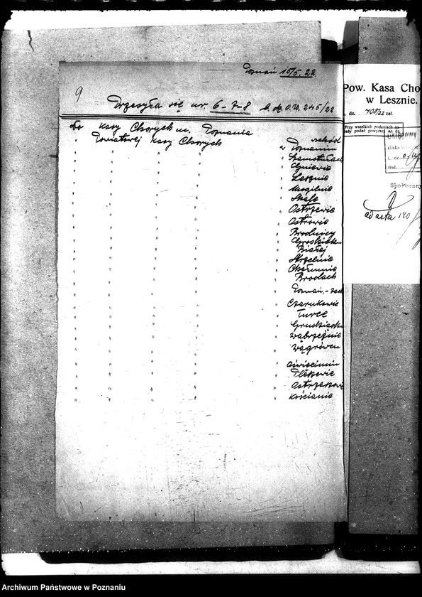 Obraz 13 z jednostki "Organ ubezpieczeń społeczych gazetka - korespondencja"