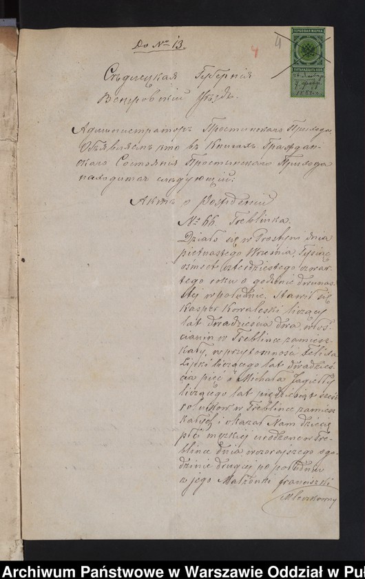 image.from.unit.number "Aneksy do akt małżeństw"