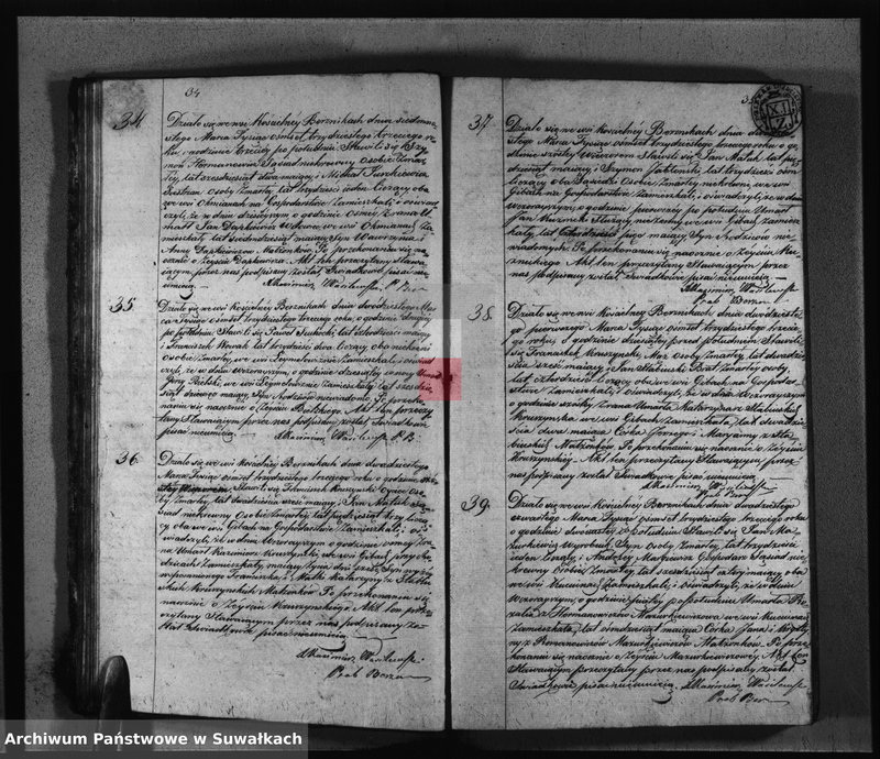 Obraz 20 z jednostki "Akta Urodzonych Gminy i Parafii Berznickiey z roku 1833"