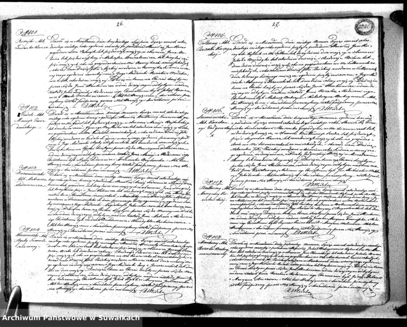 image.from.unit.number "Księga Duplikat Aktów Urodzonych, Umarłych i Zaślubionych sporządzony na Rok 1846 Mirosław"