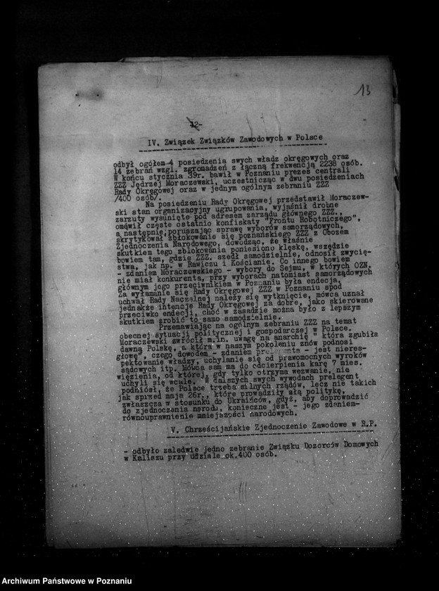 Obraz 17 z jednostki "Sprawozdanie sytuacyjne ze stanu bezpieczeństwa za miesiące styczeń-maj, lipiec 1939 r. oraz sprawozdanie z polskiego legalnego ruchu politycznego za miesiąc czerwiec 1939 r."