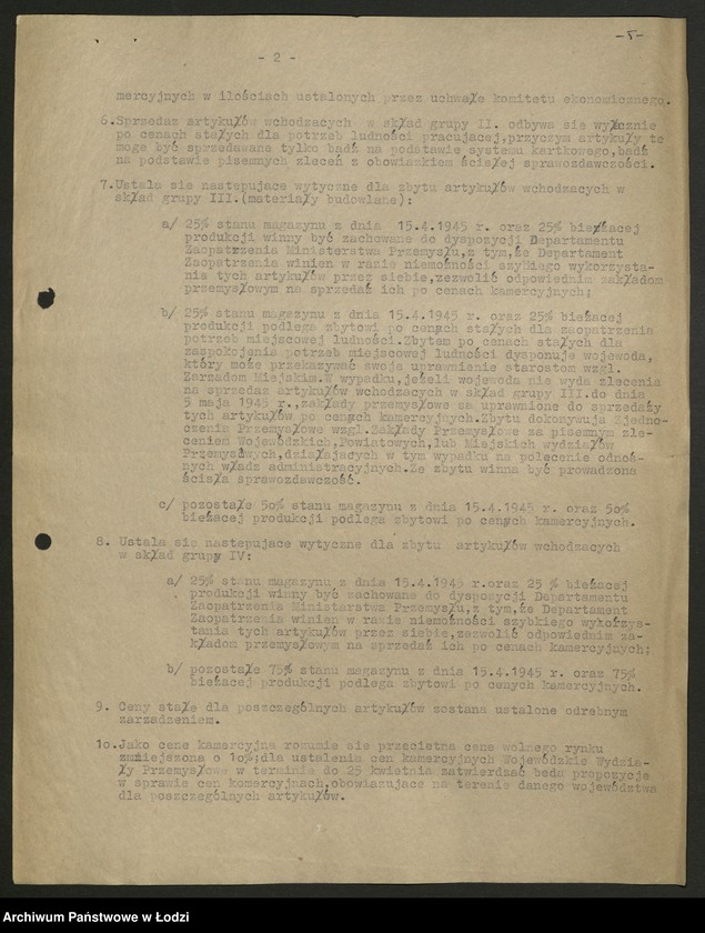 Obraz 6 z jednostki "Ministerstwo Przemysłu i Handlu; instrukcje i okólniki"