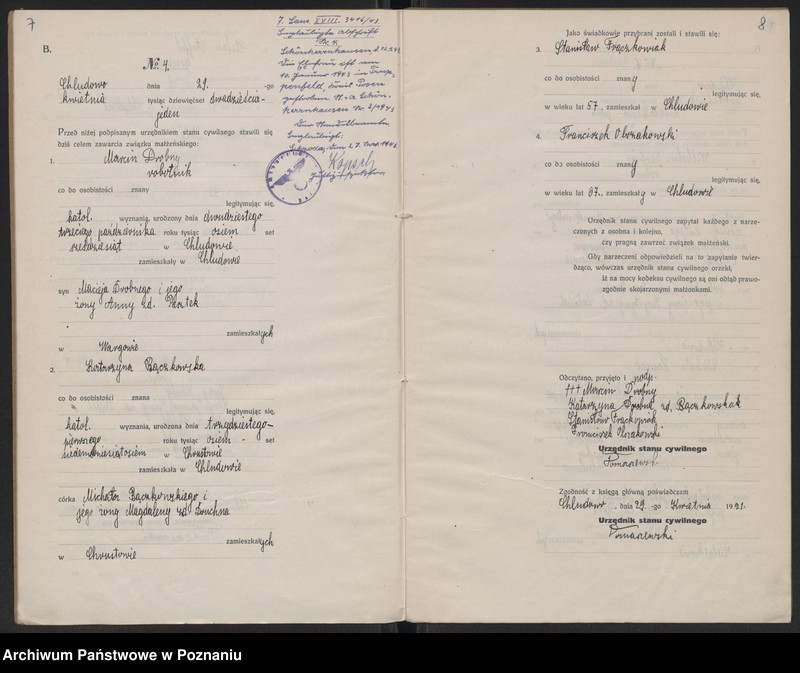 Obraz 6 z jednostki "Rejestr poboczny małżeństw"