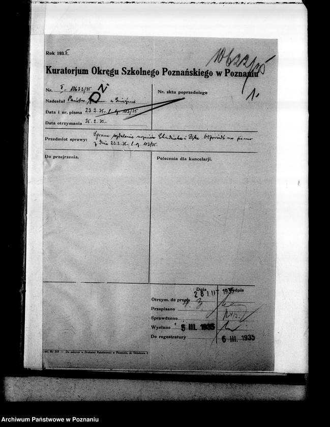 Obraz 4 z jednostki "Państwowe Gimnazjum imienia Bolesława Chrobrego- Gniezno"