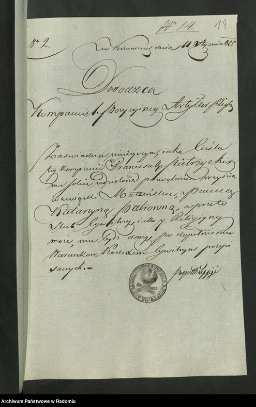 Obraz 16 z jednostki "Allegata z Roku 1825 z Parafii Kozienickiej do Akt Stanu Cywilnego Urodzenia, Zejścia i Zaślubienia"