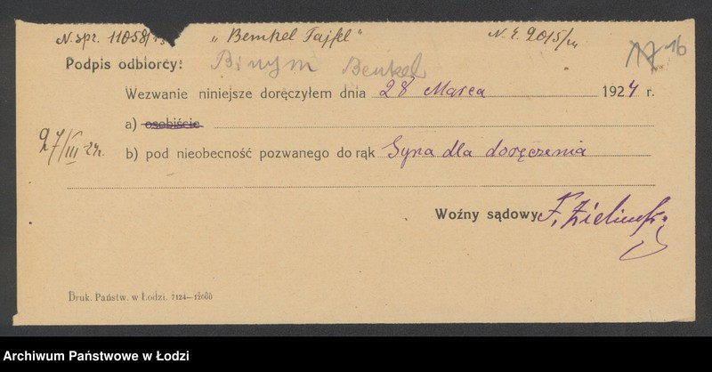 Obraz 18 z jednostki "Fajwel Benikel- handel garderobą męską"