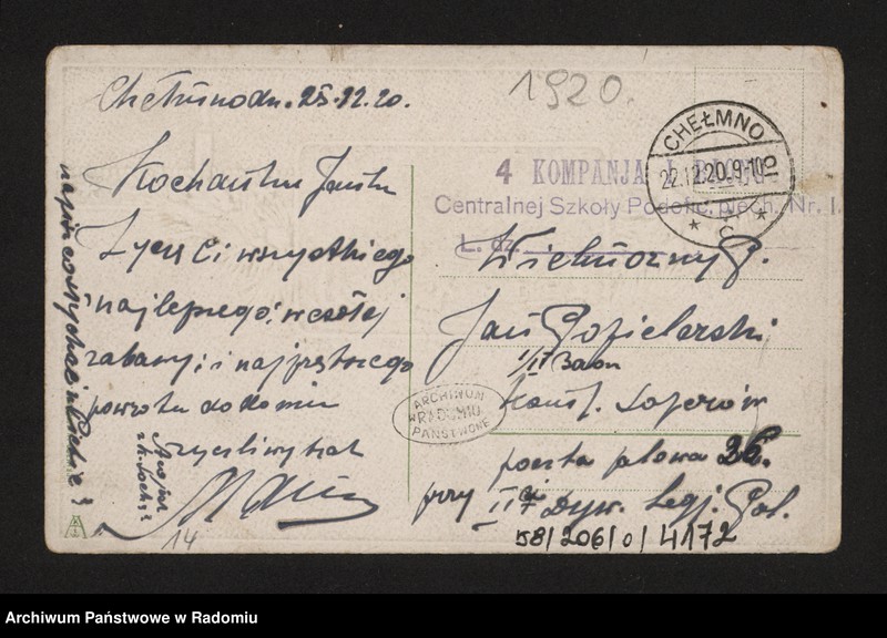 image.from.collection.number "Boże Narodzenie i Nowy Rok w archiwaliach111"