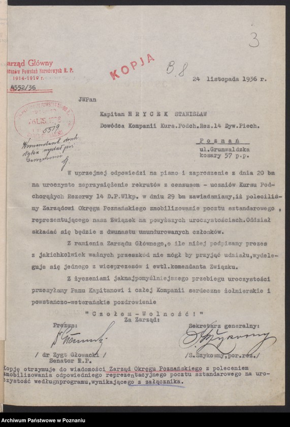 Obraz 6 z jednostki "Sprawy dotyczące komendantów wojewódzkich i grodzkich Związku Weteranów Powstań Narodowych i Związku Powstańców Wielkopolskich."