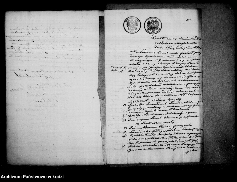 Obraz 18 z jednostki "j. w . nad nieletnimi Antonim, Marianną, rozyną, Matyldą, Gustawem rodzeństwem Bergman po zmarłym Józefie Bergman"