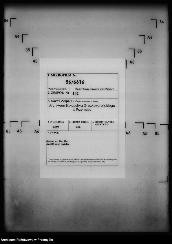 Obraz 2 z jednostki "[Kopie ksiąg metrykalnych parafii Chyrowa (dekanat Dukla)]"