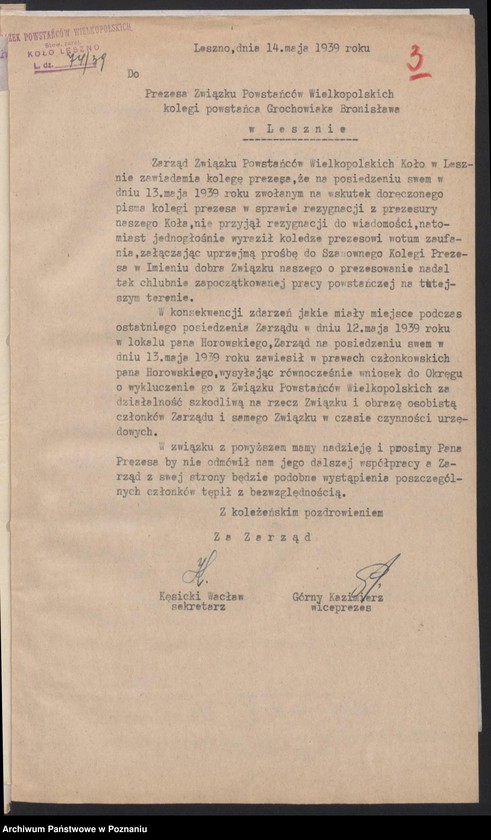 Obraz 5 z jednostki "Leszno - akta koła."