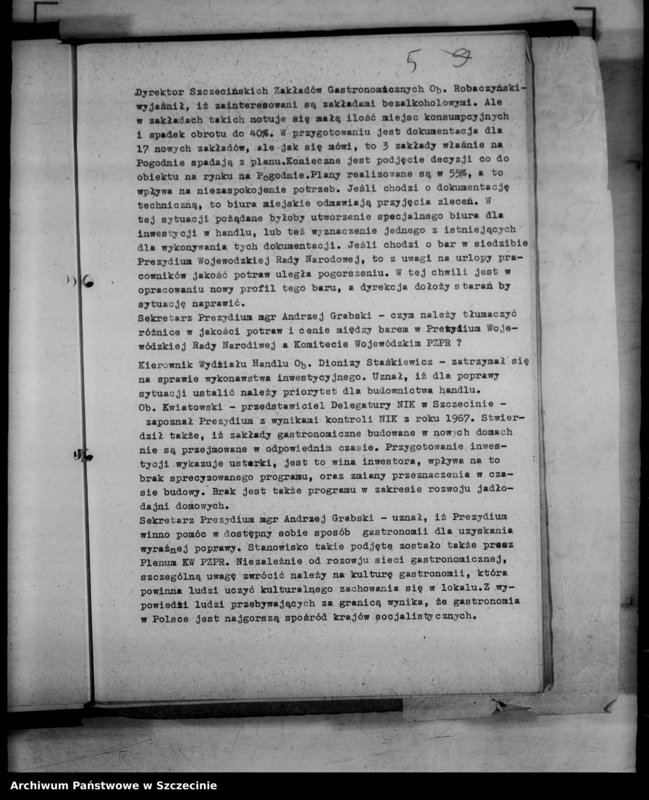 image.from.unit.number "Protokół posiedzenia Prezydium Wojewódzkiej Rady Narodowej  nr 112, miesiąc lipiec"