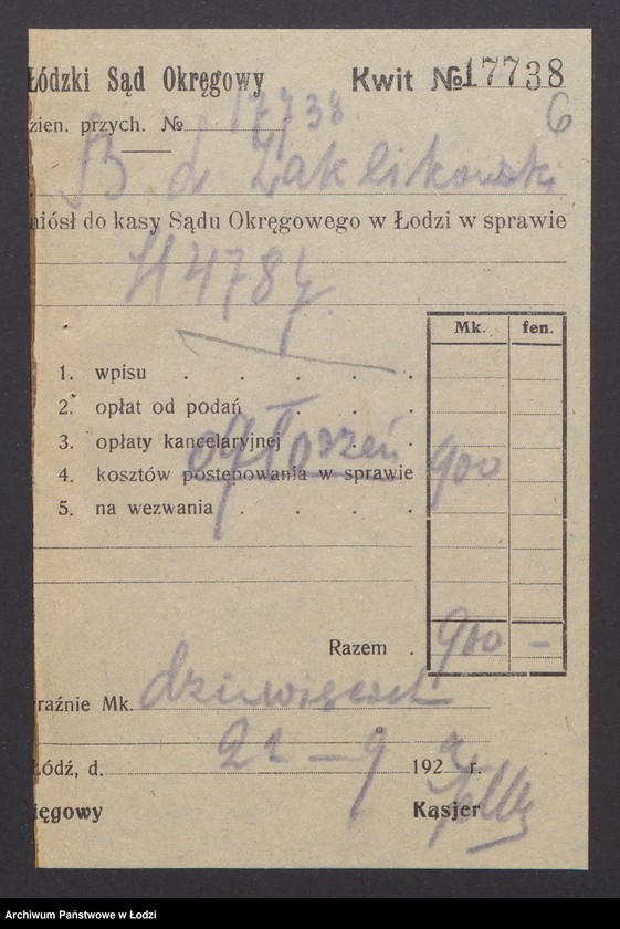 Obraz 8 z jednostki "Benjamin Zaklikowski - sklep spożywczy"