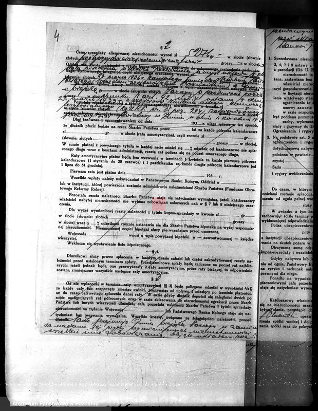 Obraz 8 z jednostki "Przewłaszczenie ziem dotacyjnych w gminie Żar czyn powiatu żnińskiego"