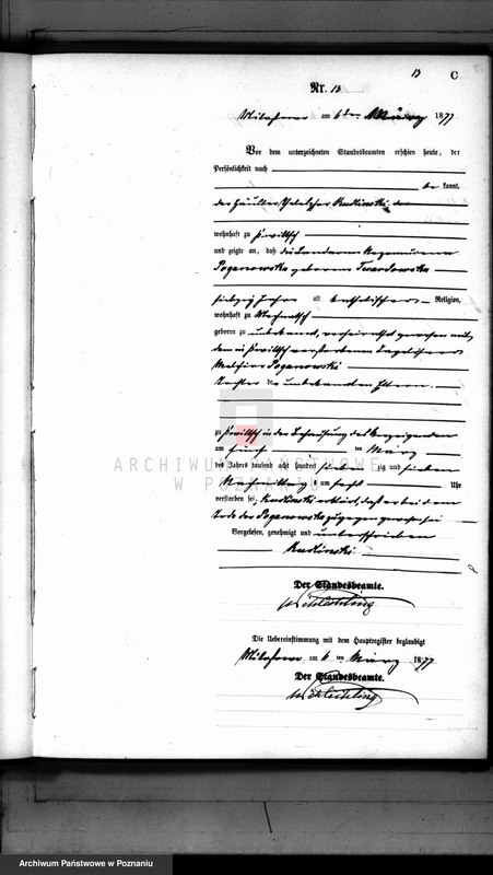 Obraz 14 z jednostki "Księga zgonów"