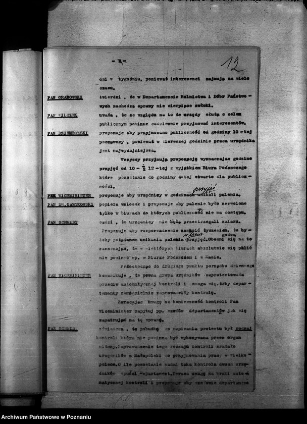 Obraz 16 z jednostki "Protokoły konferencji międzydepartamentowych"