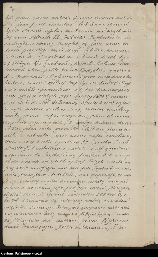 Obraz 9 z jednostki "Dom bankowy bracia Taub- prowadzenie przedsiębiorstwa bankowego"