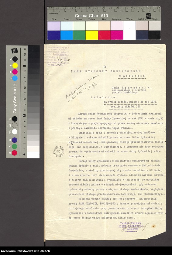 Obraz 3 z jednostki "[Odwołanie od wymiaru składki na rzecz gminy wyznaniowej żydowskiej w Bodzentynie]"