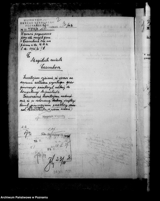 Obraz 6 z jednostki "Miejskie Gimnazjum imienia Janka z Czarnkowa- Czarnków"