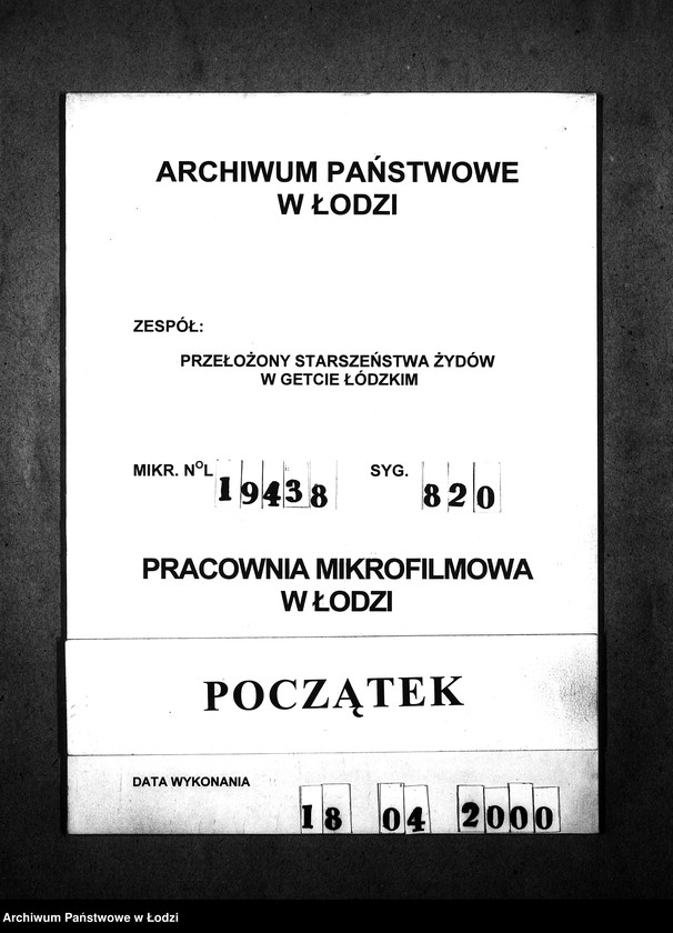 Obraz 1 z jednostki "Warenverkehr in Litzmannstadt-Getto"
