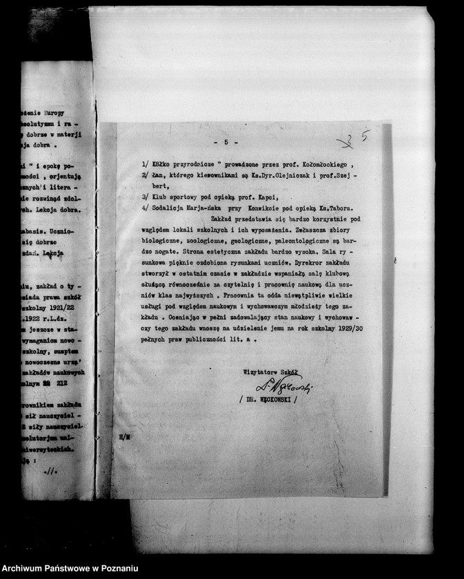 Obraz 9 z jednostki "Prywatne Koedukacyjne Gimnazjum Ziemi Gostyńskiej- Gostyń, sprawozdania z wizytacji"