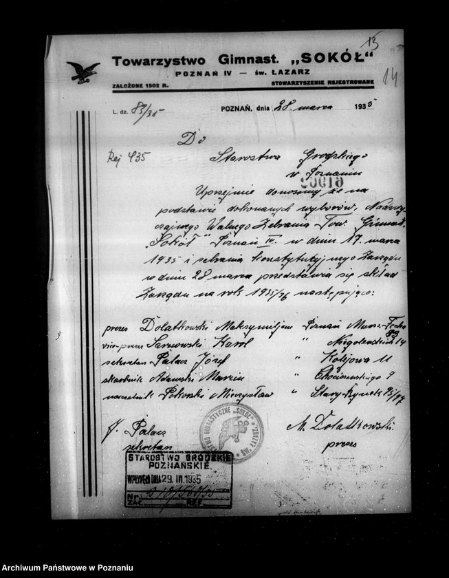 Obraz 18 z jednostki "/Towarzystwo Gimnastyczne Sokół Poznań IV św. Łazarz w Poznaniu - rejestracja/"