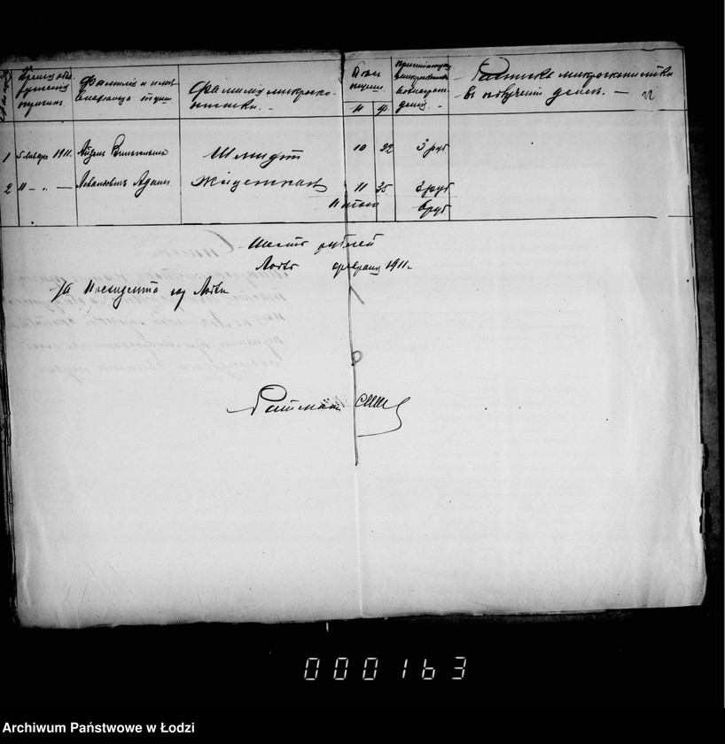 Obraz 12 z jednostki "O voznagraždenji za uničtožennyja na gorodskoj skotobojne trichinoznyja svinnyja tuši"