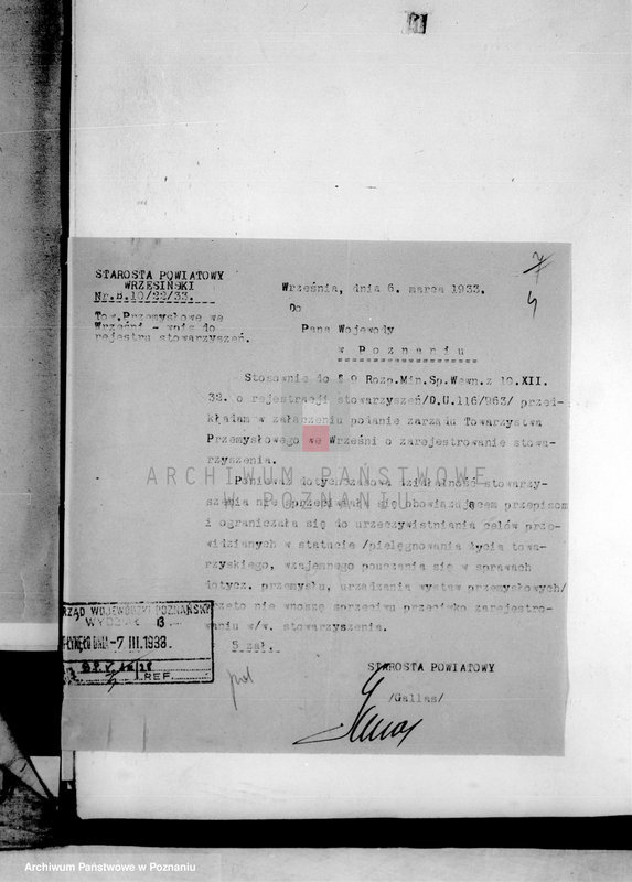 Obraz 8 z jednostki "/Towarzystwo Przemysłowe we Wrześniu/"