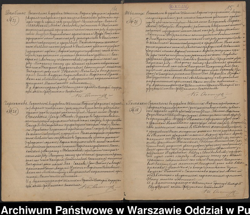 image.from.unit.number "Akta urodzeń, małżeństw i zgonów"