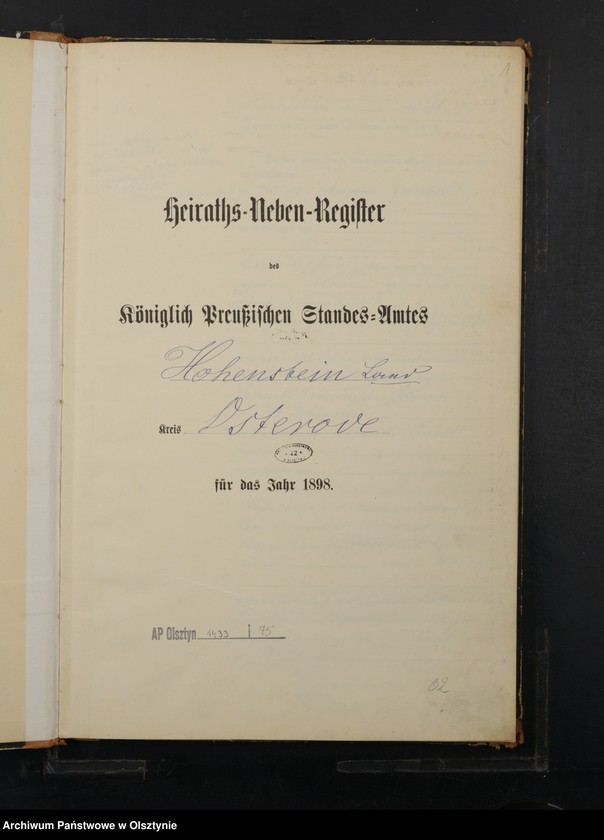 image.from.unit.number "Heiraths-Neben-Register Nr 1 - 17"