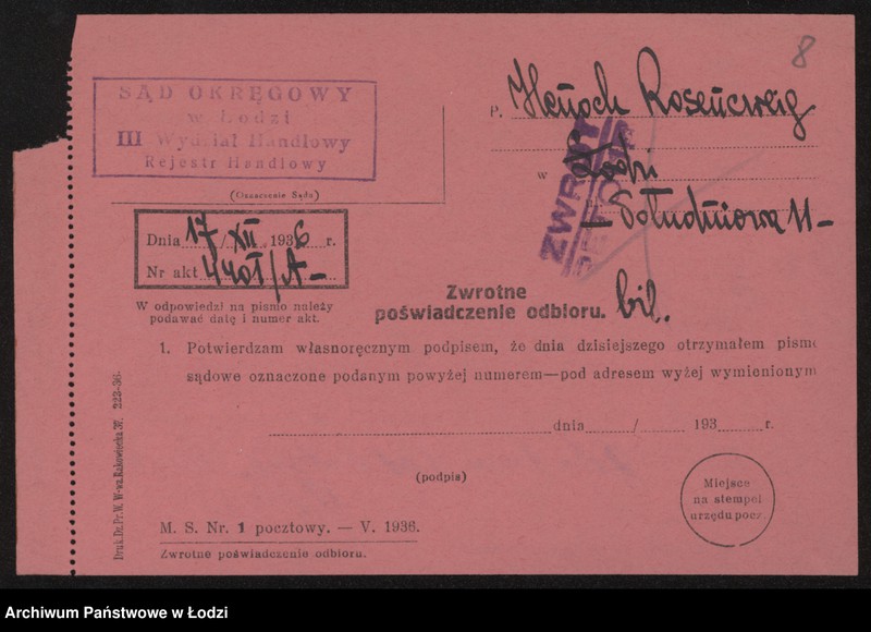 Obraz 10 z jednostki "Henoch Rozencweig- sprzedaż towarów kolonialnych"