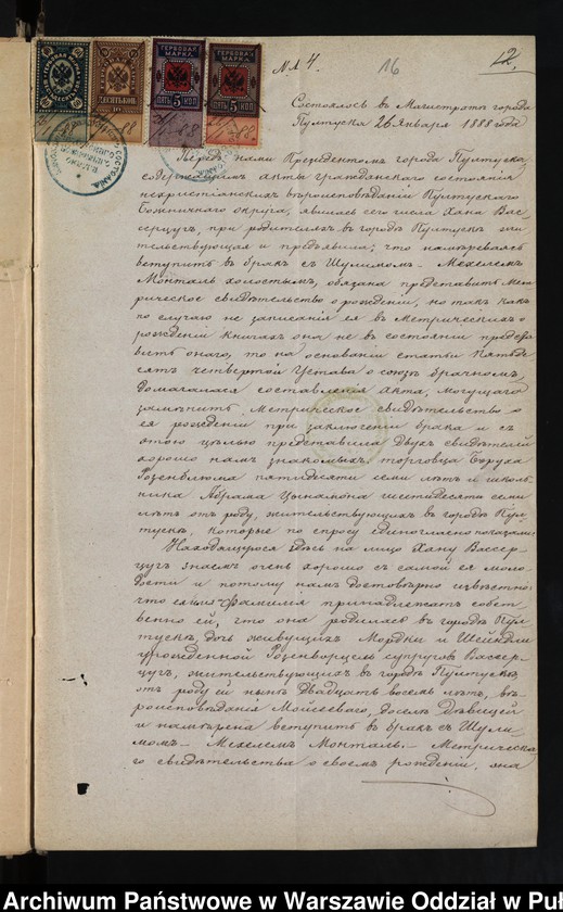 image.from.unit.number "Aneksy do akt małżeństw"