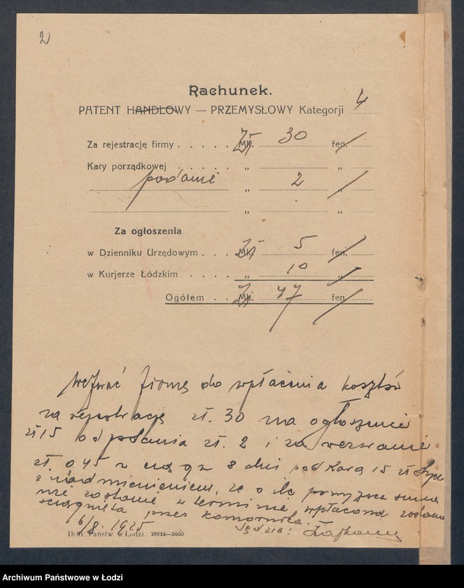 Obraz 4 z jednostki "Maurycy Dobrzyński- przędzalnia zarobkowa"