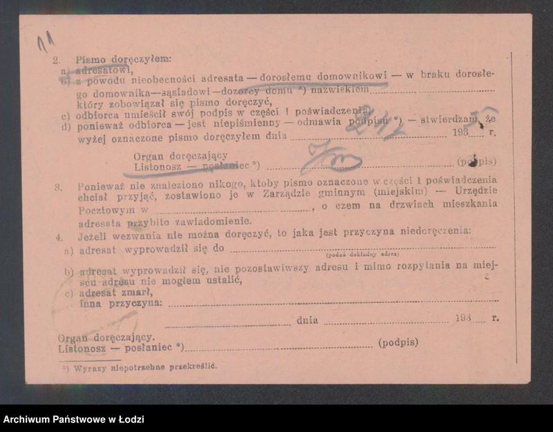 Obraz 13 z jednostki "Abram Taub – sprzedaż manufaktury"