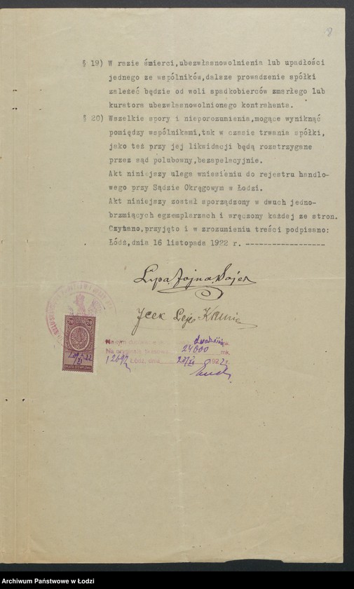 Obraz 10 z jednostki "Bajer i Kamień- handel manufakturą"