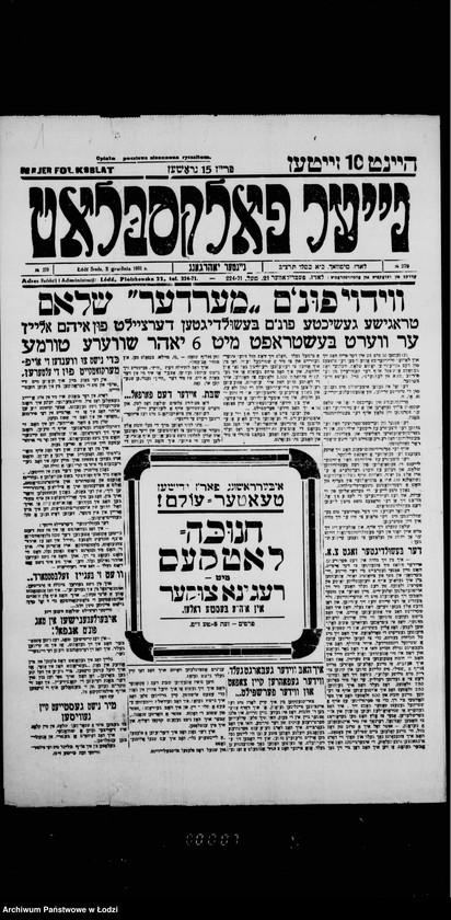 Obraz 5 z jednostki "Ogłoszenia i komunikaty"