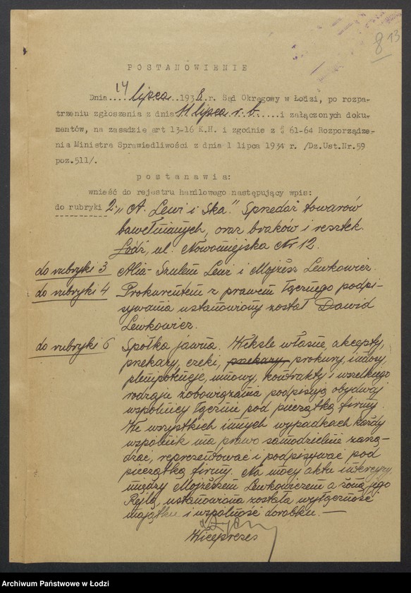 Obraz 15 z jednostki "Alia Szulem Lewi, Mojżesz Lewkowicz- sprzedaż towarów bawełnianych oraz braków i resztek"