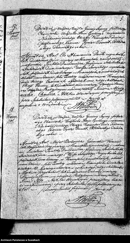 image.from.unit.number "Duplikat Akt Urodzonych, zmarłych i zaślubionych Urzędnika Stanu Cywilnego Wyznania Niechrześciańskiego Okręgu Krasnopol z r.1849."