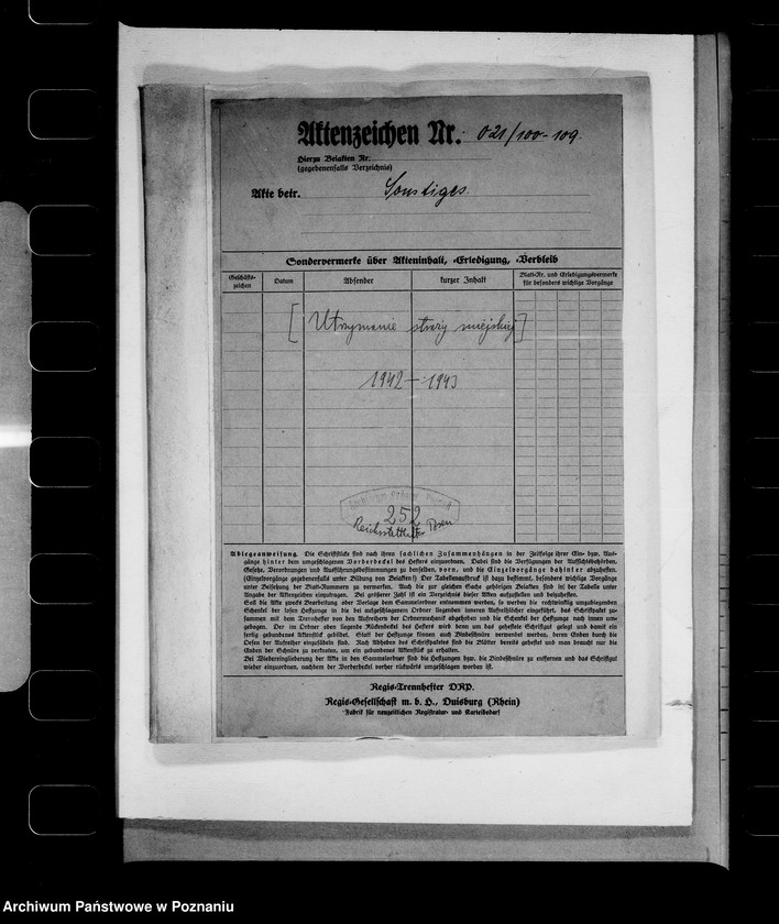 Obraz 4 z jednostki "Utrzymanie straży miejskiej"