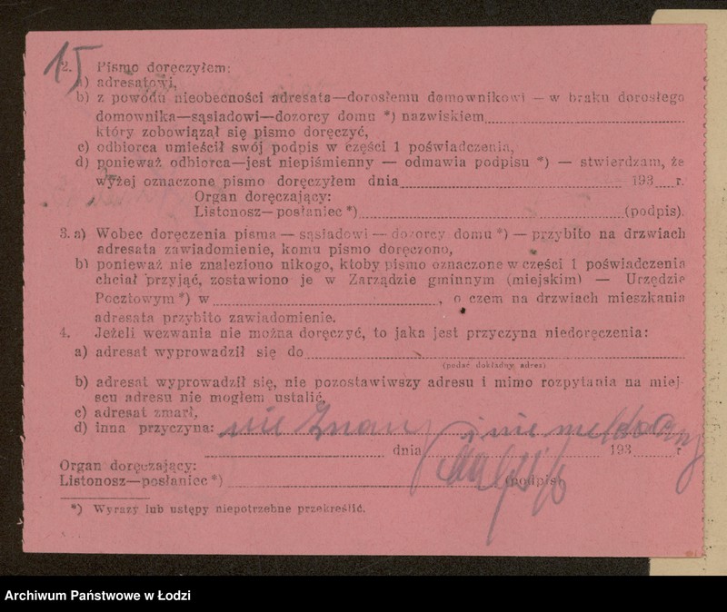 Obraz 17 z jednostki "Szaja Klaufman- sprzedaż obuwia"