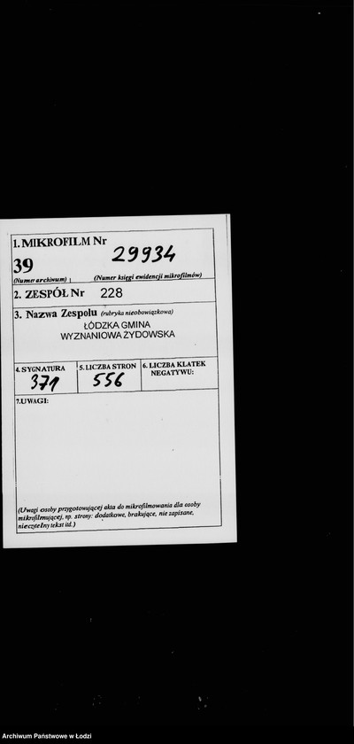 Obraz 2 z jednostki "Akcja Wielkanocna"